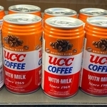 コーヒー牛乳はクリーム感強め？甘さ控えめ？　自分の好みが一目でわかるマッピング　「私はミルク感強めの方が好きなんだろうな」