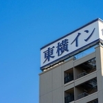 その名も「東横飯」　地元食材をふんだんに使った東横インの朝食を紹介する同人誌にワクワクする