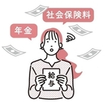 「選択制DC」を知らない人が約8割　※画像はイメージです（gugu/stock.adobe.com）