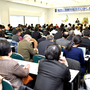 基調講演「地域力再発見-地域×大学×新聞社の相乗効果」＝神戸市中央区、クリスタルホール