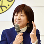 田中まこ氏
