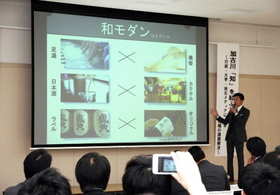 神戸新聞ＮＥＸＴ