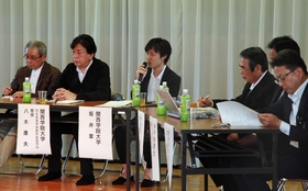 竹田地区の魅力を探ったシンポジウム