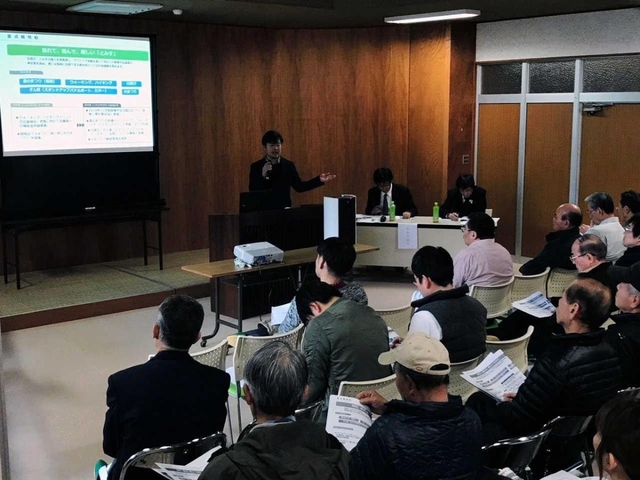 地域一体での活性化計画推進を確認した発表会＝姫路市安富町末広