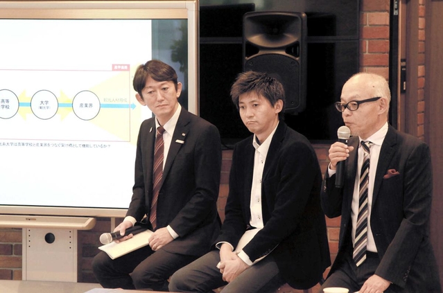 高校における観光教育の在り方について意見を交わす登壇者＝１２０ワークプレイス神戸