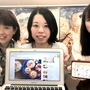 三宮・元町のスイーツ店３１店舗が掲載された神戸スイーツマップの電子版＝神戸市役所