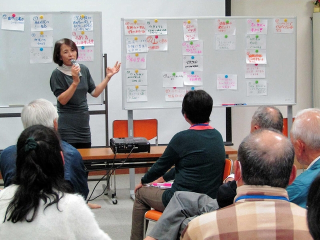 地域の課題解決や活性化に向けて意見を出し合ったまちづくり意見交換会＝姫路市夢前町莇野