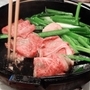 三田から取り寄せる牛肉は１人前１５０グラム。シャキシャキで甘い九条ネギとよく合う