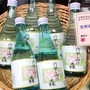 シチダンカをラベルにした日本酒「生貯蔵酒六甲山の森」