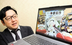 メタバースでのイベントに初めて出店するまねき食品の田辺佑樹さん＝姫路市北条