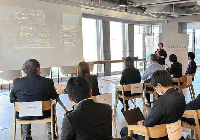 新聞社や環プロジェクトの資源や価値を生かしたさまざまな事業案が発表された神戸新聞社ＤＡＹ＝アンカー神戸