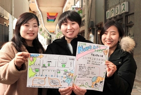イベントをＰＲする甲南大の（右から）長谷川葵衣さん、岡本紫音さん、大沢菜々子さん＝寺家町商店街