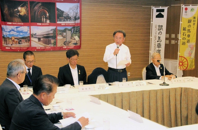 ２０２４年度の事業計画などを話し合った推進協議会の総会＝姫路市三左衛門堀西の町、姫路キヤッスルグランヴィリオホテル
