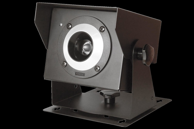 農政計画課の課題に取り組むイーマキーナの害獣忌避装置