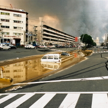 阪神大震災写真集被災した集合住宅