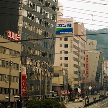 神戸新聞NEXT｜映像・写真｜写真集｜2015年の写真集｜阪神・淡路
