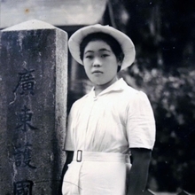 広東の市街地にあった護国神社で。患者を連れて訪れたこともあったという＝１９４１年ごろ（本人提供）