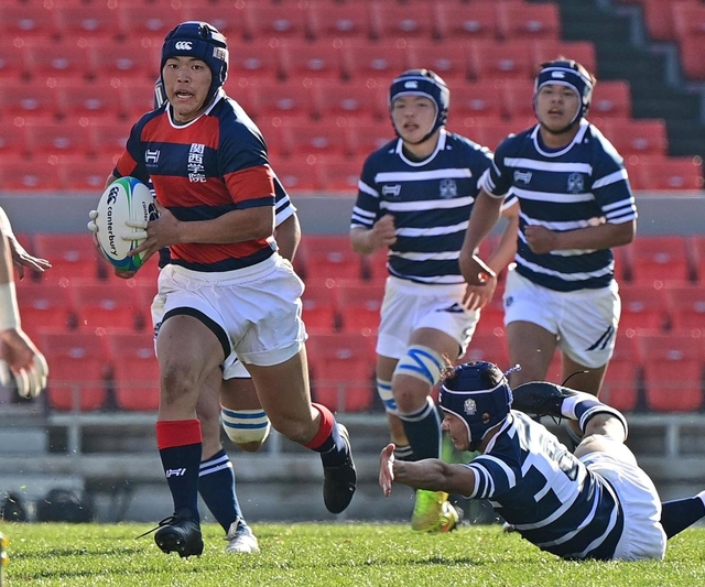 御所 ラグビー ジャージ 御所ラグビー | 御所実業高校ラグビー部