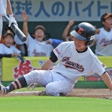 野口南-枝吉（２）