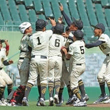 枝吉-曽根（３）