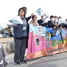 アラカルト（１５）