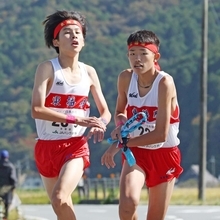 県高校駅伝（８）