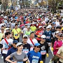 スタート・中央区（１７）