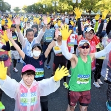 スタート・中央区（２０）