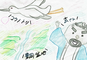 イラスト　豊岡高校２年　松本一加