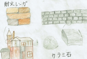 イラスト・豊岡高校１年　井上未来