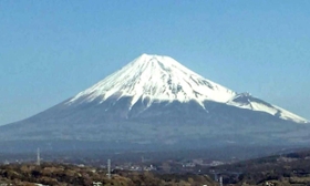 富士山