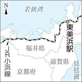 神戸新聞ＮＥＸＴ