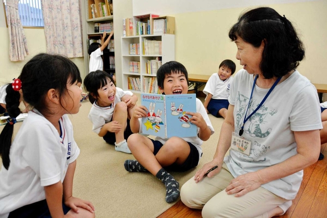 城陽小学校 学童保育園