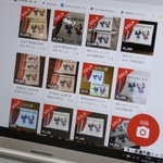メルカリに出品された東京五輪の記念はがき。売買が成立したものも多い