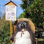 四半世紀ぶりに日の当たる場所に登場した２代目明石ポン太＝明石市立少年自然の家