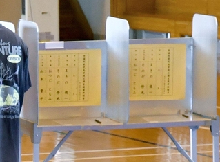 投票所の撮影を禁止する規定はなく、秩序を乱すかどうかが一つの判断基準になる