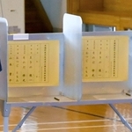 投票所の撮影を禁止する規定はなく、秩序を乱すかどうかが一つの判断基準になる