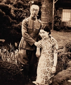 千葉市稲毛区で新婚生活を始めた１９３７年の溥傑氏と浩さん。嫮生さんが関西学院大博物館に寄贈した貴重な写真（同館提供）