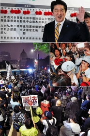 （上）衆院選圧勝を喜ぶ安倍晋三首相（２０１４年１２月１４日）（下）安保関連法案の審議で、大勢の人が国会前に詰めかけた（１５年９月１９日）