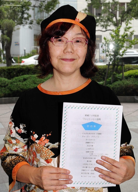 千葉さんに同行し、米国で平和コンサートを企画する池辺幸恵さん＝神戸市中央区東川崎町１