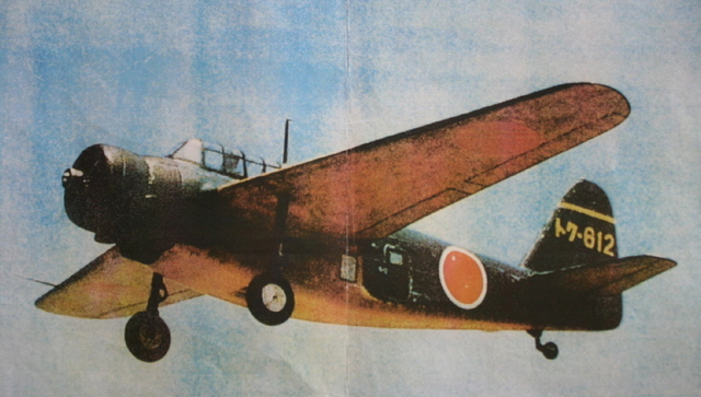 徳島海軍航空隊所属の偵察用練習機「白菊」（田尻正人さん提供）