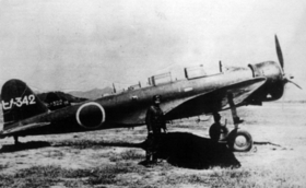 宮崎亘さんが訓練を積んだ艦上攻撃機。鶉野飛行場で１９４４年１１月に撮影されたという（上谷昭夫さん提供）