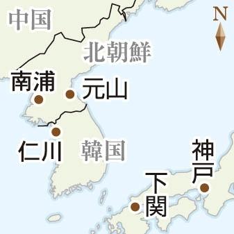 神戸新聞ＮＥＸＴ