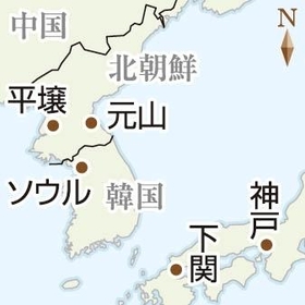 神戸新聞ＮＥＸＴ