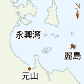 神戸新聞ＮＥＸＴ