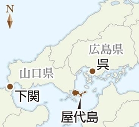 神戸新聞ＮＥＸＴ