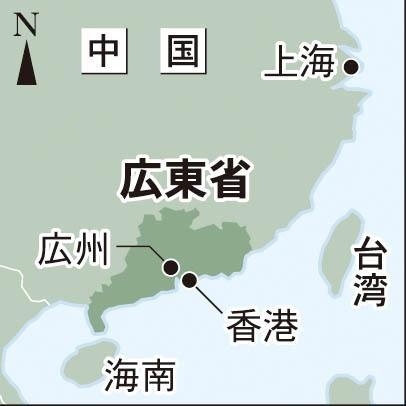 神戸新聞ＮＥＸＴ