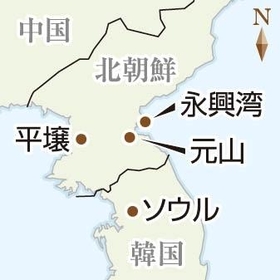神戸新聞ＮＥＸＴ
