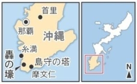神戸新聞ＮＥＸＴ
