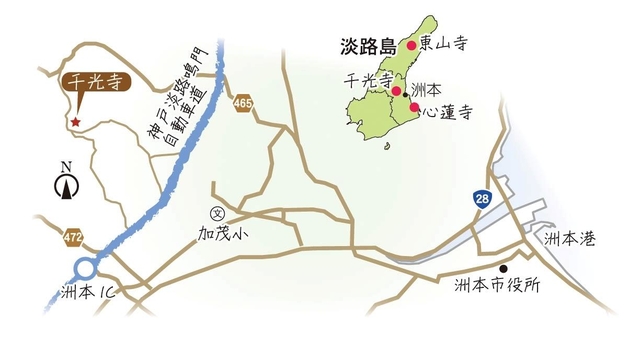 神戸新聞ＮＥＸＴ